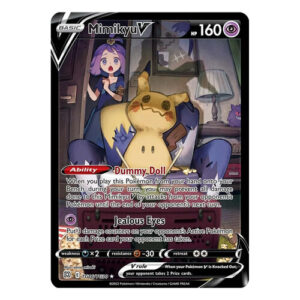 Mimikyu V - TG16/TG30 - Ultra Rare