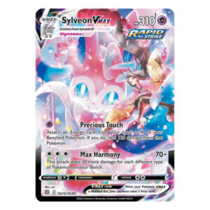 Sylveon VMAX - TG15/TG30 - Ultra Rare