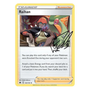 Raihan - 140/159 - Holo Rare