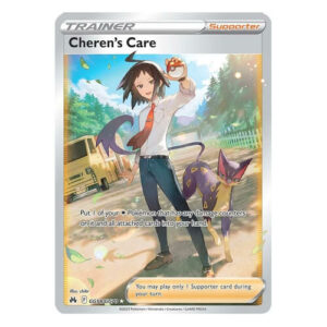 Cheren's Care - GG58/GG70 - Full Art Ultra Rare