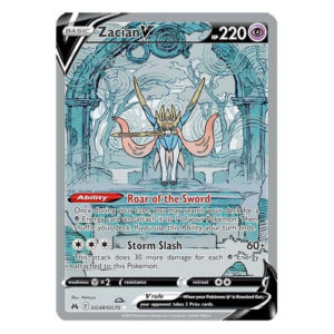 Zacian V - GG48/GG70 - Ultra Rare