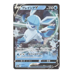 Glaceon V (Japanese) 024/069 - Ultra Rare (s6a)