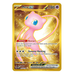 Mew ex - 205/165 - Gold Secret Rare