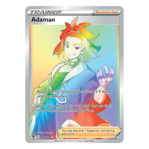 Adaman - 199/189 - Hyper Rare