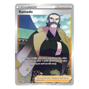 Kamado - 187/189 - Full Art Ultra Rare