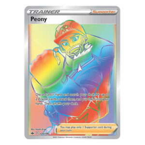 Peony - 220/198 - Hyper Rare