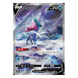 Suicune V (Japanese) - 215/172 - Secret Rare (s12a)