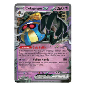 Cofagrigus ex - 076/182 - Ultra Rare