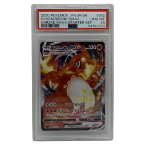 PSA GEM MINT 10 - Charizard VMAX (Japanese) 002/021 - Starter Deck