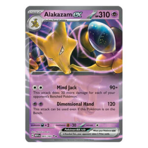Alakazam ex - 065/165 - Ultra Rare